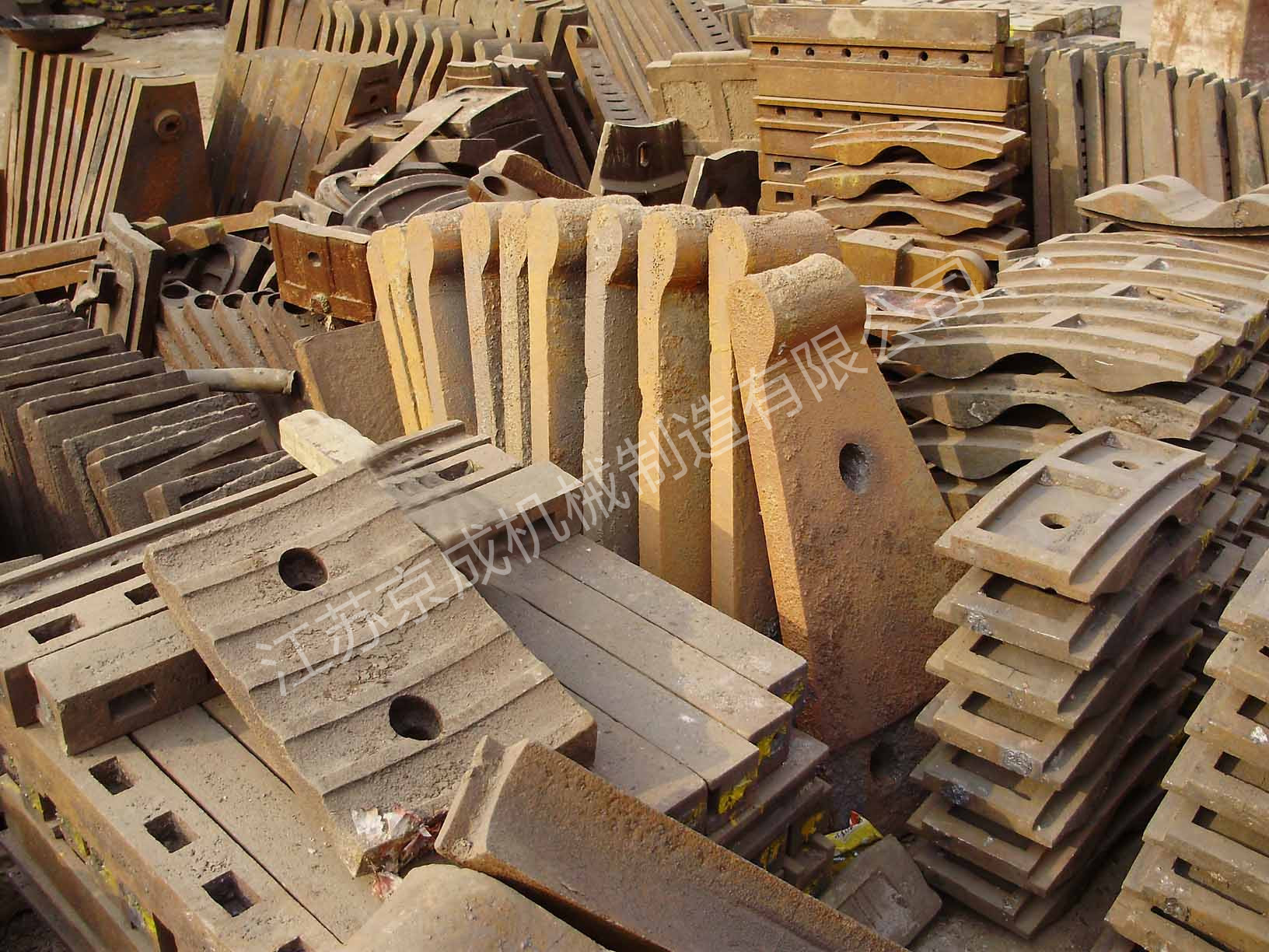 從四個(gè)方面分析復(fù)合耐磨襯板的耐磨性