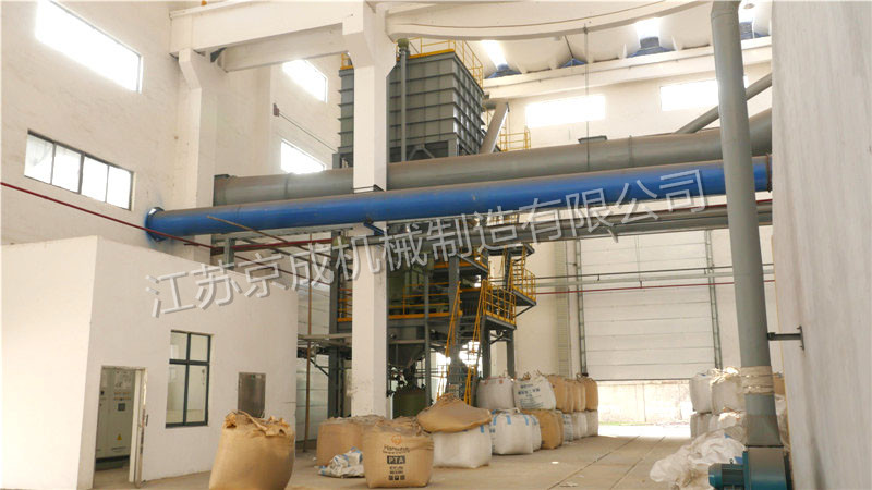 生產(chǎn)車(chē)間