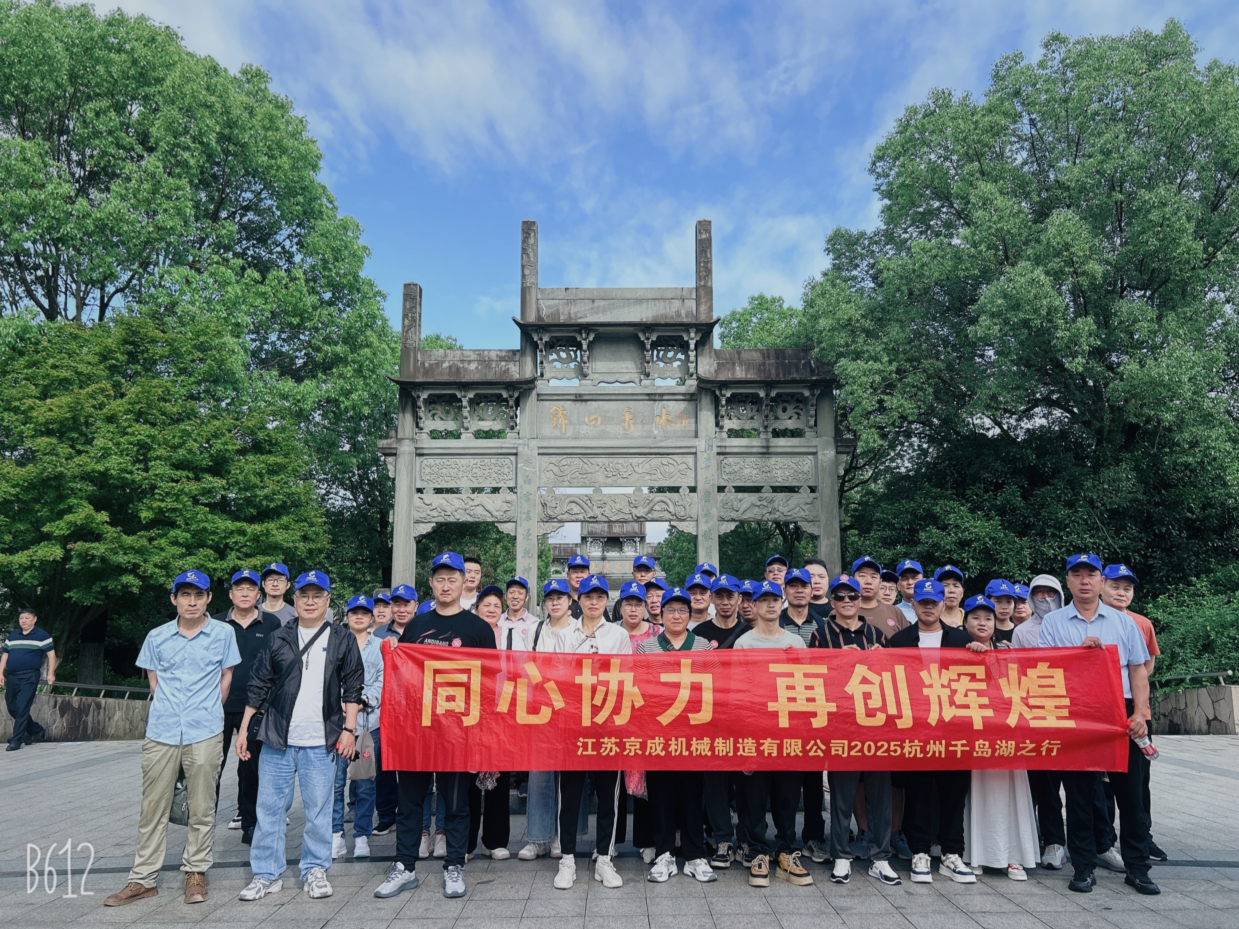 ebc98b62dfcb774d8b3d523b5194e45.jpg ebc98b62dfcb774d8b3d523b5194e45.jpg